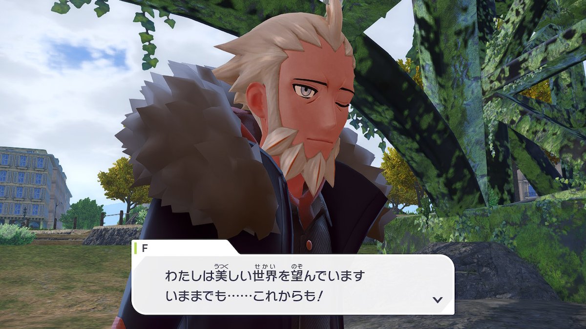 ポケモン ピンバッジ フラダリ フレア団 ピンズ ポケモンZA】フラダリについて語る｜旅&ポケモン✈️あゆむ