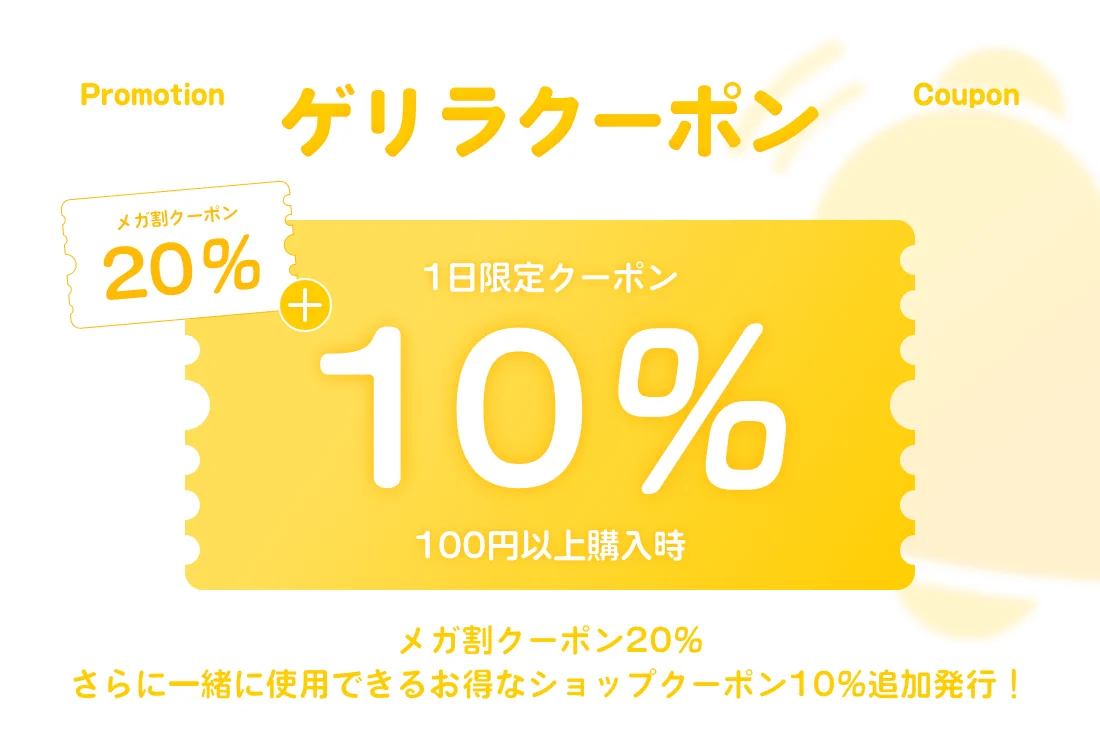 Abib【日本公式】 on X: 