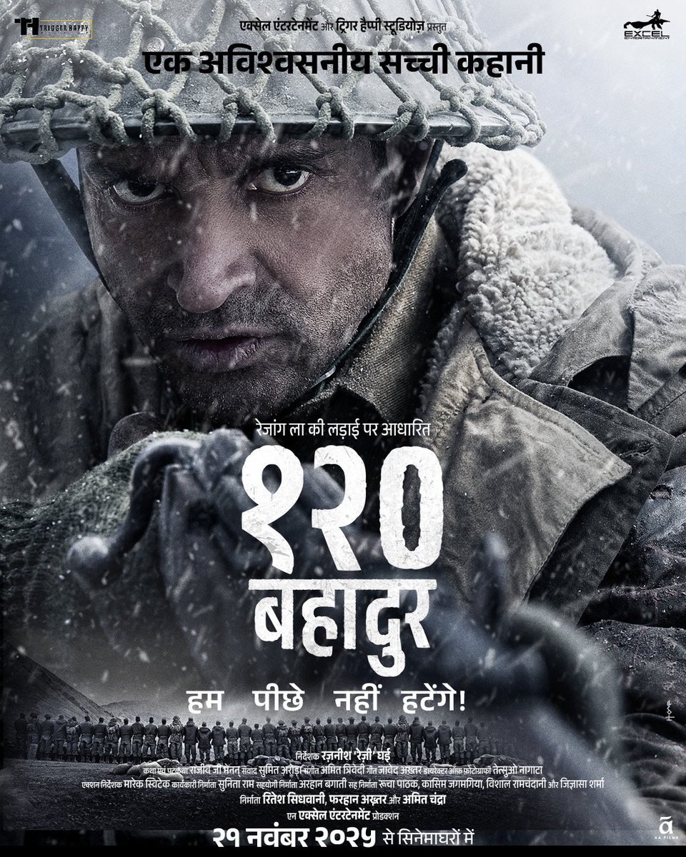 Ashutosh Gowariker tweet media