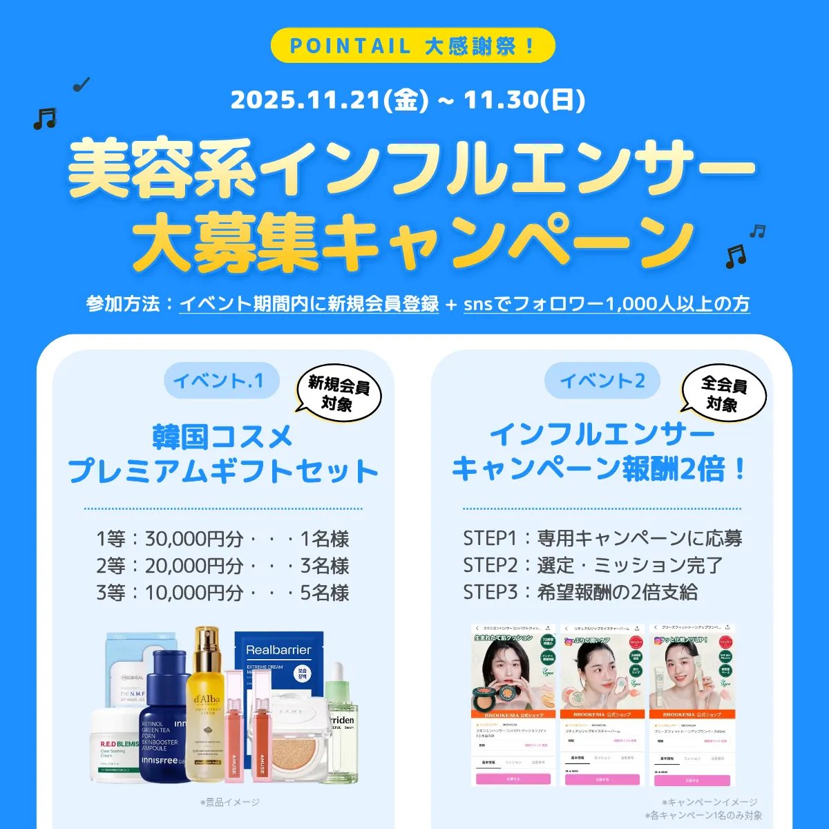 SR (@SRthinthin) / Posts / X