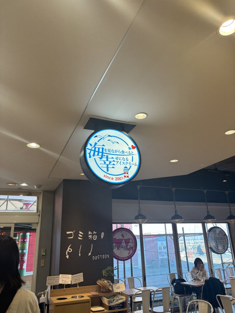 りょーたろー (@riorio_fit) / Posts / X