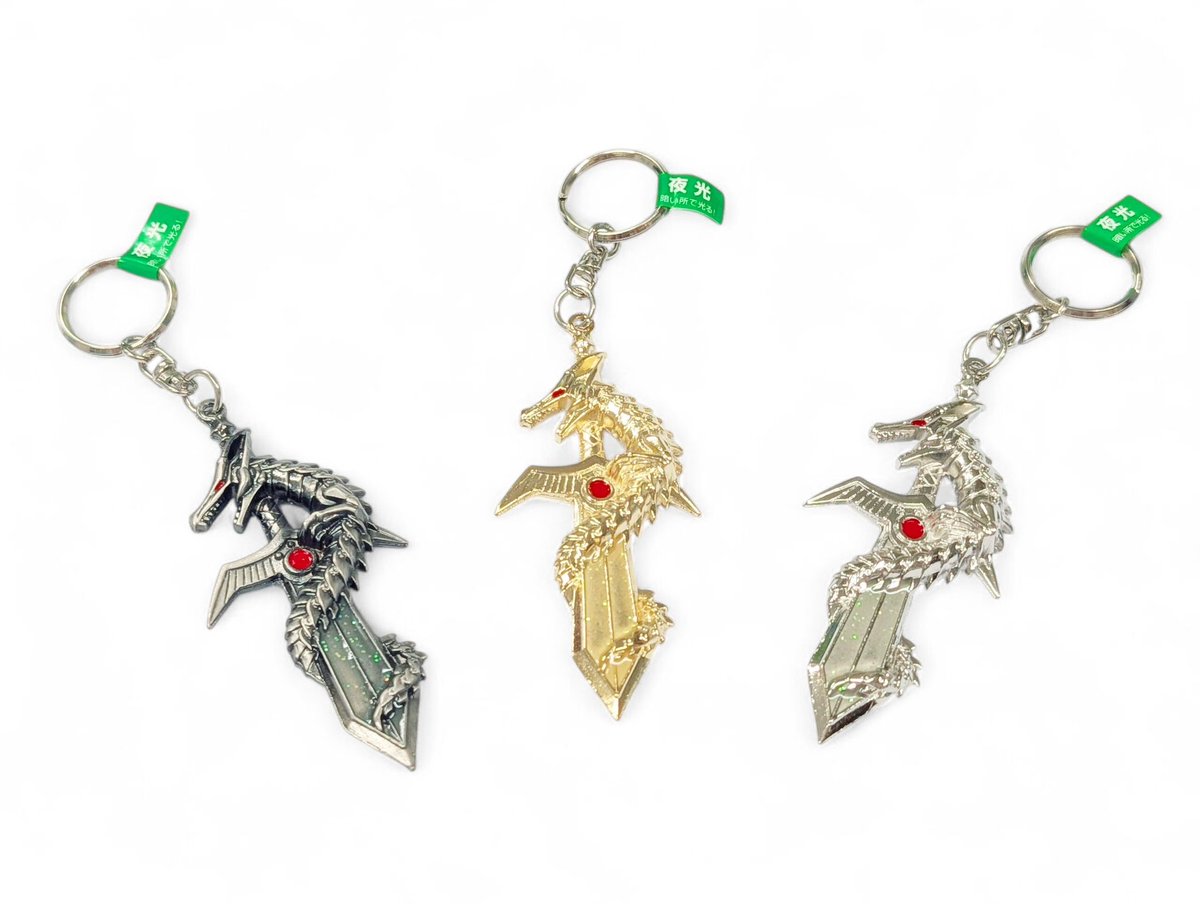 【魔界のドラゴン夜光剣キーホルダー】修学旅行でみんなが買った「ドラゴン」、意外な誕生秘話

ーー1986年ごろ、『ドラゴンクエスト』の影響でお土産業界は「ドラゴンブーム」。コヤマは差別化を図るために、暗闇で光る仕様にし、名前にも「魔界」を取り入れたそう。
gendai.media/articles/-/160…