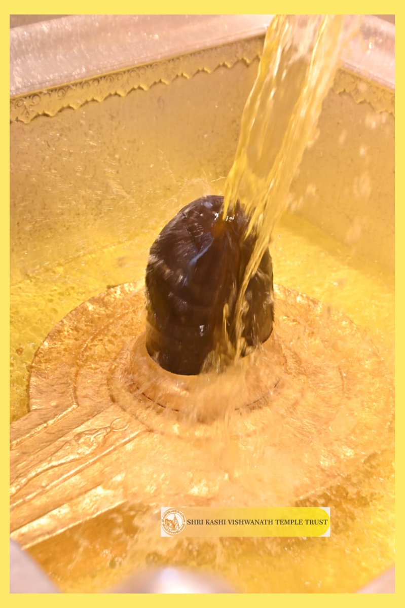 ShriVishwanath's tweet image. श्री काशी विश्वनाथ जी की मध्यान्ह-भोग आरती I
#kashi #darshan #kashivishwanath #VishwanathDham #blessings