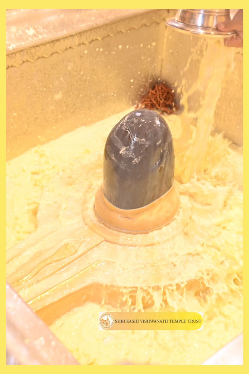 ShriVishwanath's tweet image. श्री काशी विश्वनाथ जी की मध्यान्ह-भोग आरती I
#kashi #darshan #kashivishwanath #VishwanathDham #blessings