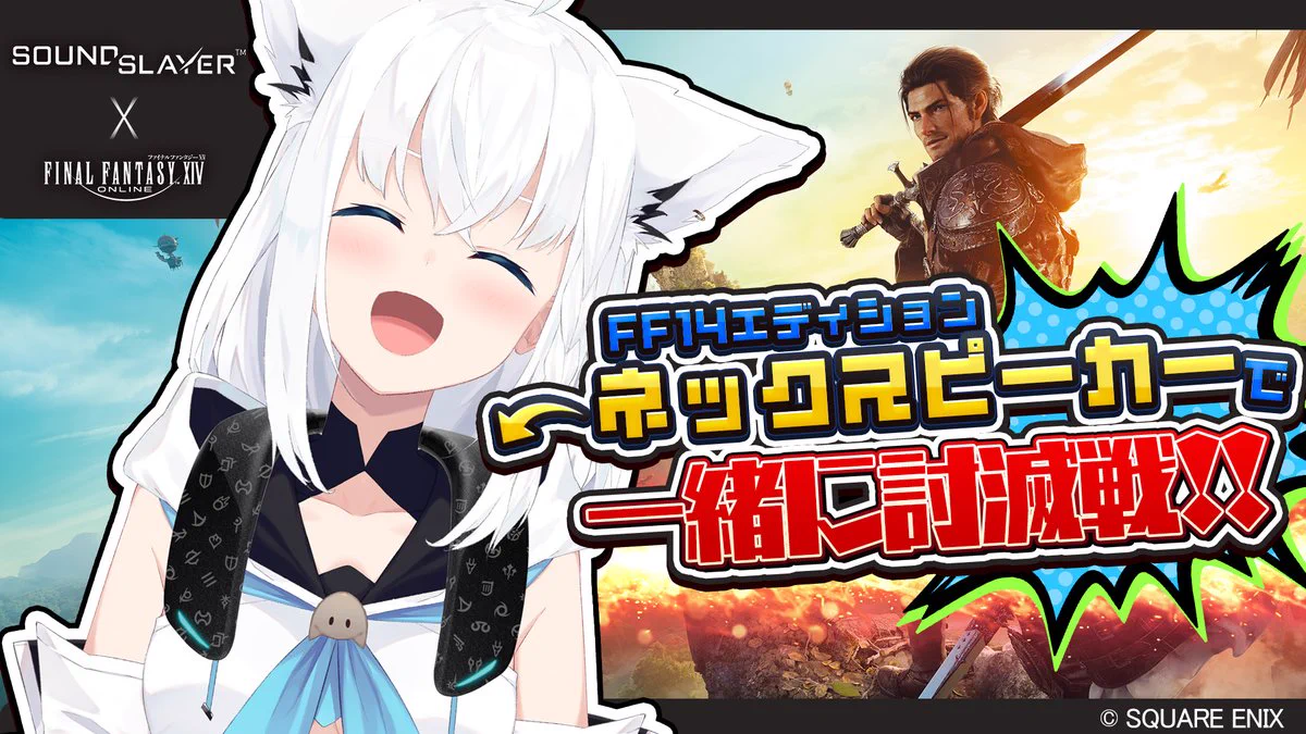 白上フブキ🌽フブキングダム👑 on X: 
