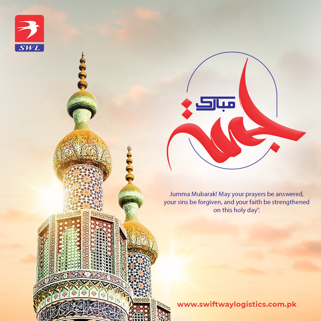 SwiftWayOrg's tweet image. Jummah Mubarak 📷
#JummahMubarak #jummahquotes #islamquotes #Pakistan #freightforwarding #WarehouseJobs #5plsolutions #Logistics #pakistan #Transportation #cargoandfreight #ShippingSolutions #freightservices  #iran #China #warehousingsolutions #pakistanfreightforwarders