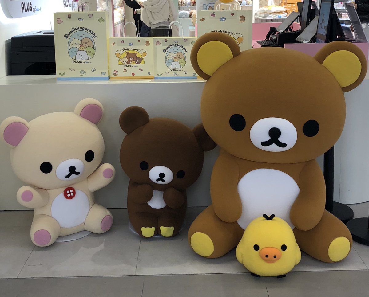 귀여운 걸 삿어요 🌀🌀