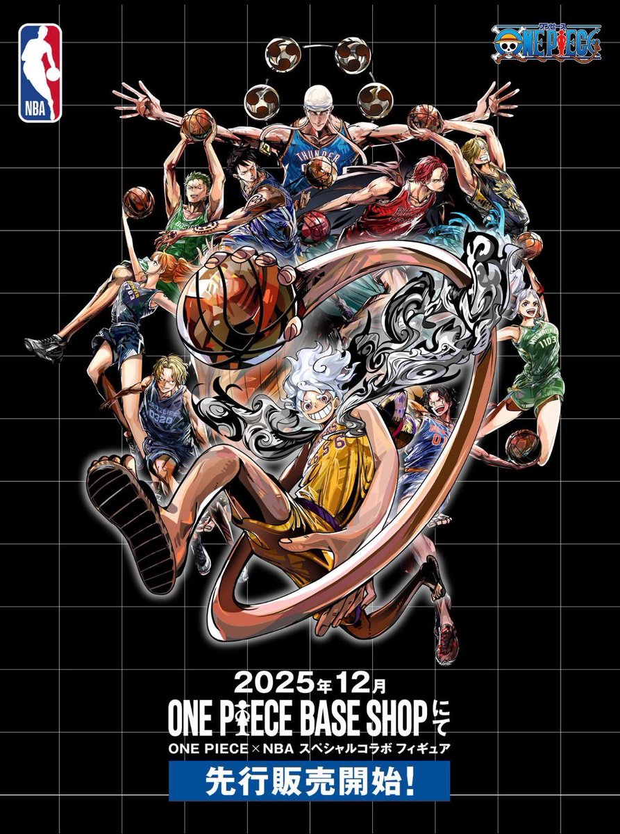 pewpiece's tweet image. NBA x ONE PIECE OFFICIAL COLLAB ART