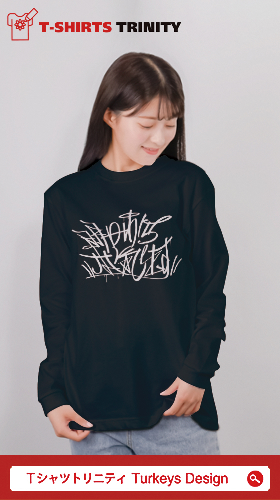 TurkeysDesign_G's tweet image. ブラックなカンパニーでフライデーを過ごしてるあなたに。

働きたくない
ttrinity.jp/product/862422…

 FU*KIN&apos; サービス残業
ttrinity.jp/product/115006…

イイネ!だけじゃ飯は食えない。(白)
ttrinity.jp/product/780505…

 明日から本気出す
ttrinity.jp/product/873435…

 #tシャツ  #ブラック企業 #社畜