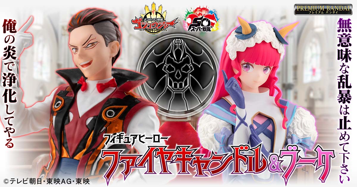 みず🏀🍧💐 (@mizusan16) / Posts / X