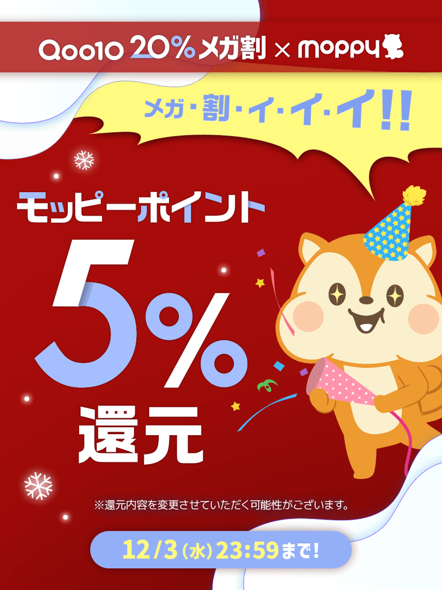 まめまめ (@norimame10q) / Posts / X