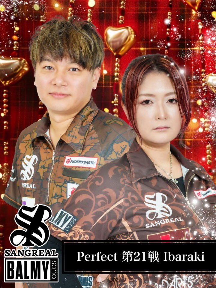 明日、11月22日(土)
🎯 PERFECT 第21戦 茨城🎯

SANGREALから
小野舞子 選手
<a href="/Maico_0306/">小野（竹下）舞子</a> 
津村友弥 選手
<a href="/tsumutomo_devo/">津村友弥</a> 
が、出場します!!!

皆さん、応援よろしくお願いします✨️

#SANGREAL
#Bandiera
#LUCIA