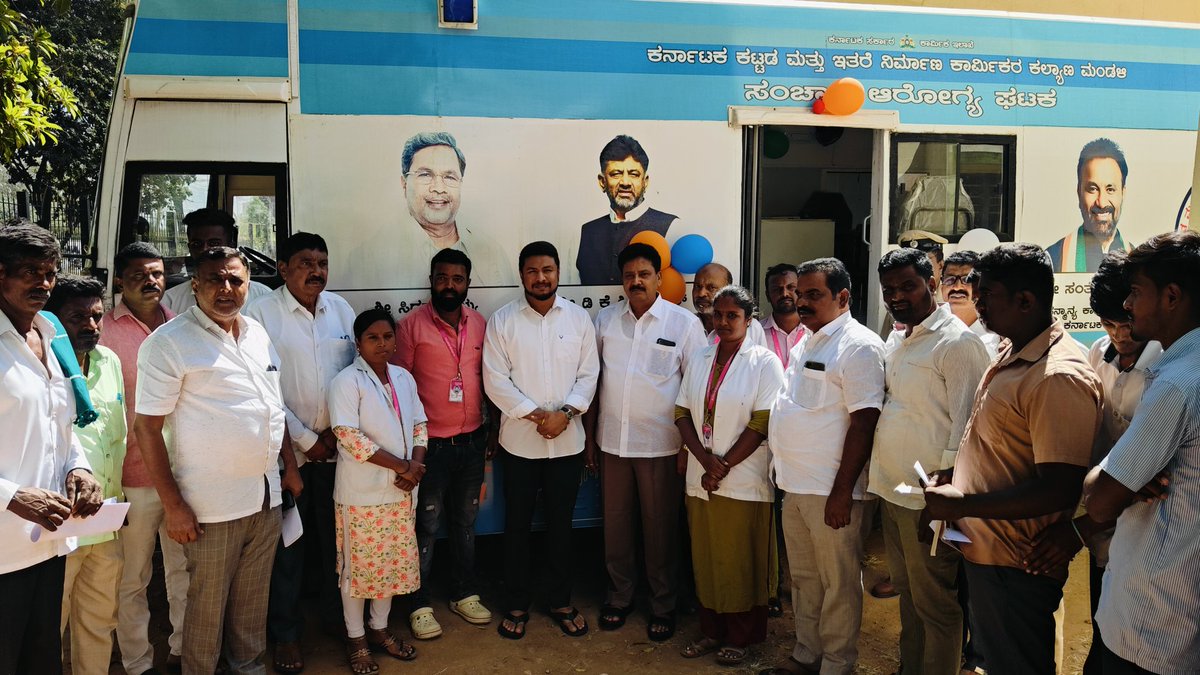 Darshan Dhruvanarayana tweet media