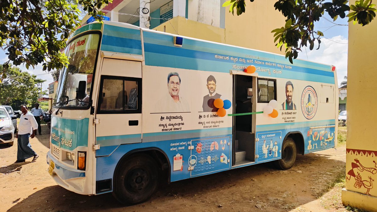 Darshan Dhruvanarayana tweet media