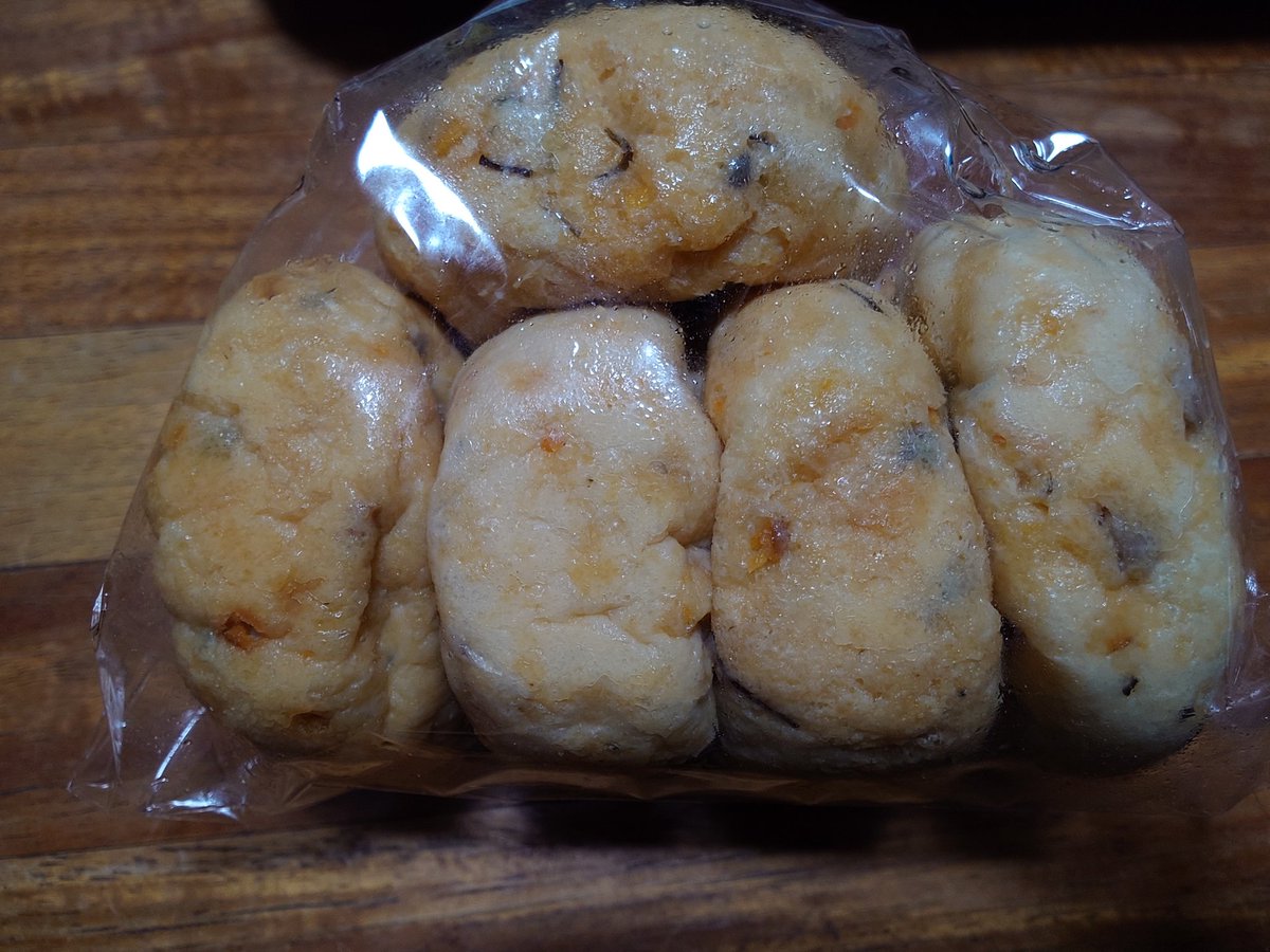 ftafyapm's tweet image. とうふ工房わたなべ、おでんがんも鍋🍲🥢😋👍👍🍻🍺🍺
#料理好き
#とうふ工房わたなべ
#おでんがんも
#酒好き
#晩酌