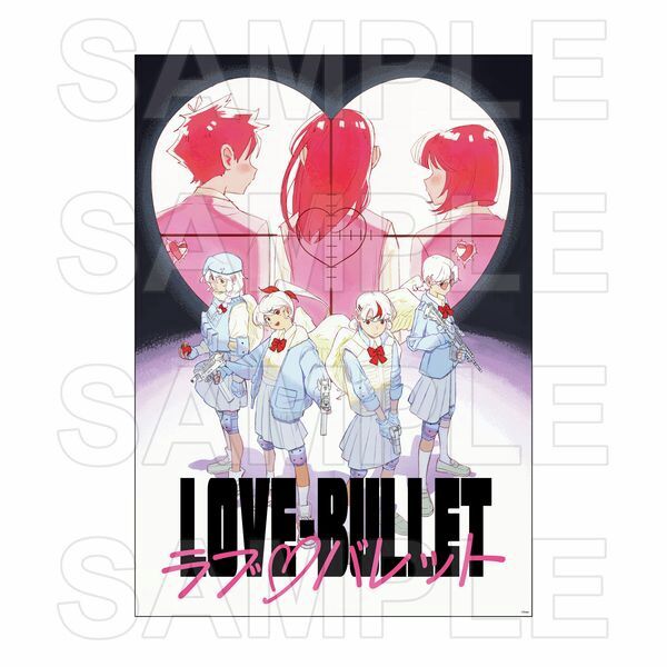 Daily LOVE-BULLET bit.ly/lovebullet on X: 