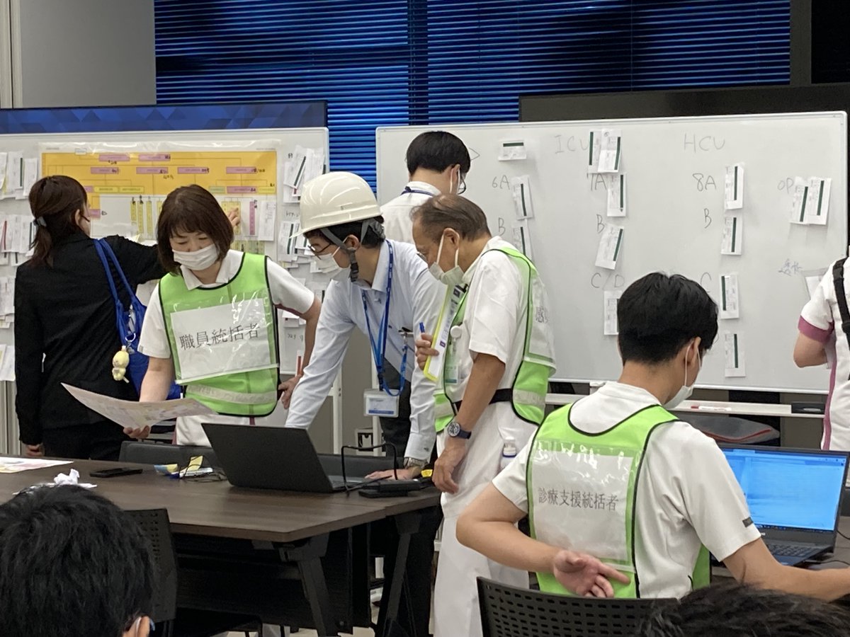 災害訓練を実施しました】 今回の訓練では傷病者のトリアージ部門