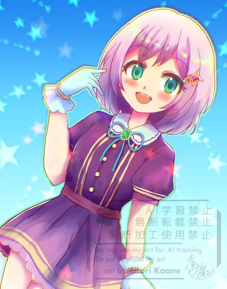 Sitori_Kaane's tweet photo. リハビリお絵かき
オリジナルの女の子 https://t.co/cKfeeRU7XX