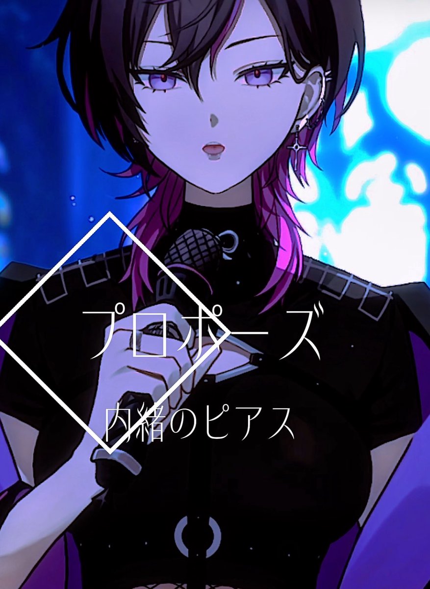 凰牙るき👁💜3Dモデル制作決定！ tweet media