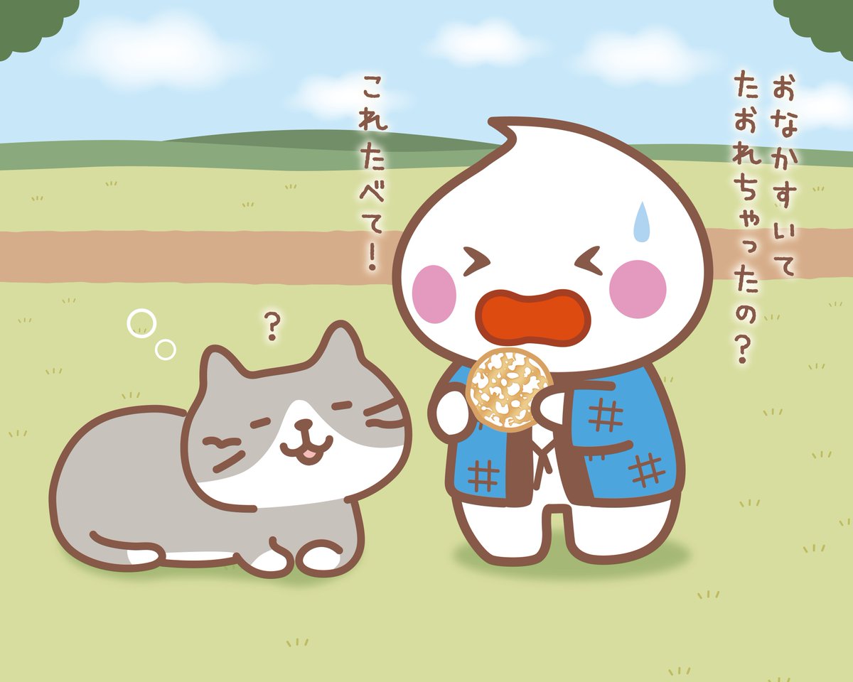 ちびすけ ちびすけ (@petit_petit0710) / Posts / X