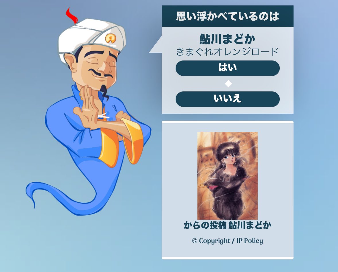 sey5_second's tweet image. !!!!!!!!!!!!!!