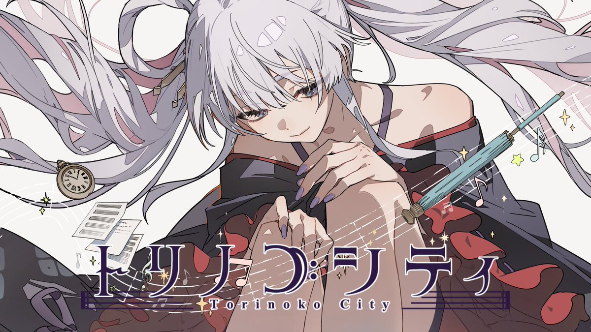 しぃ❤︎꙳✩꙳⋆☃　0711 しぉん (@sioxxx0711) / Posts / X