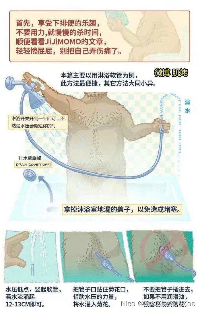 Evelyn 涵 tweet media