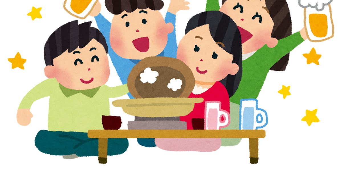 11月21日

カレンダー上、今年最後の連休だそうで🙄

忘年会も始まってバタバタしそうですが
体調崩さないよに楽しくお酒飲みましょう👍

今日も空庵19時オープン！
「あつあつ湯豆腐」ありますよ😋

🈺
23日（日）営業します
24日（月）、飛んで26日（水）お休みします。