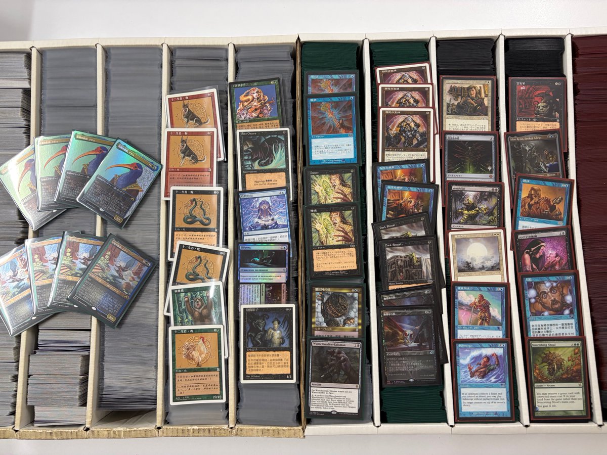 【MTG 入荷情報】 #mtgjp 

明日から開催されるプレイヤーズコンベンション横浜にて今回も大量にストレージカードを持っていきます！！

全部新規に丹精込めて拵えたので、是非ディグってください！！

他言語、プロモパックをはじめ
今回は特にミドルスクール向けカードを中心になってます～