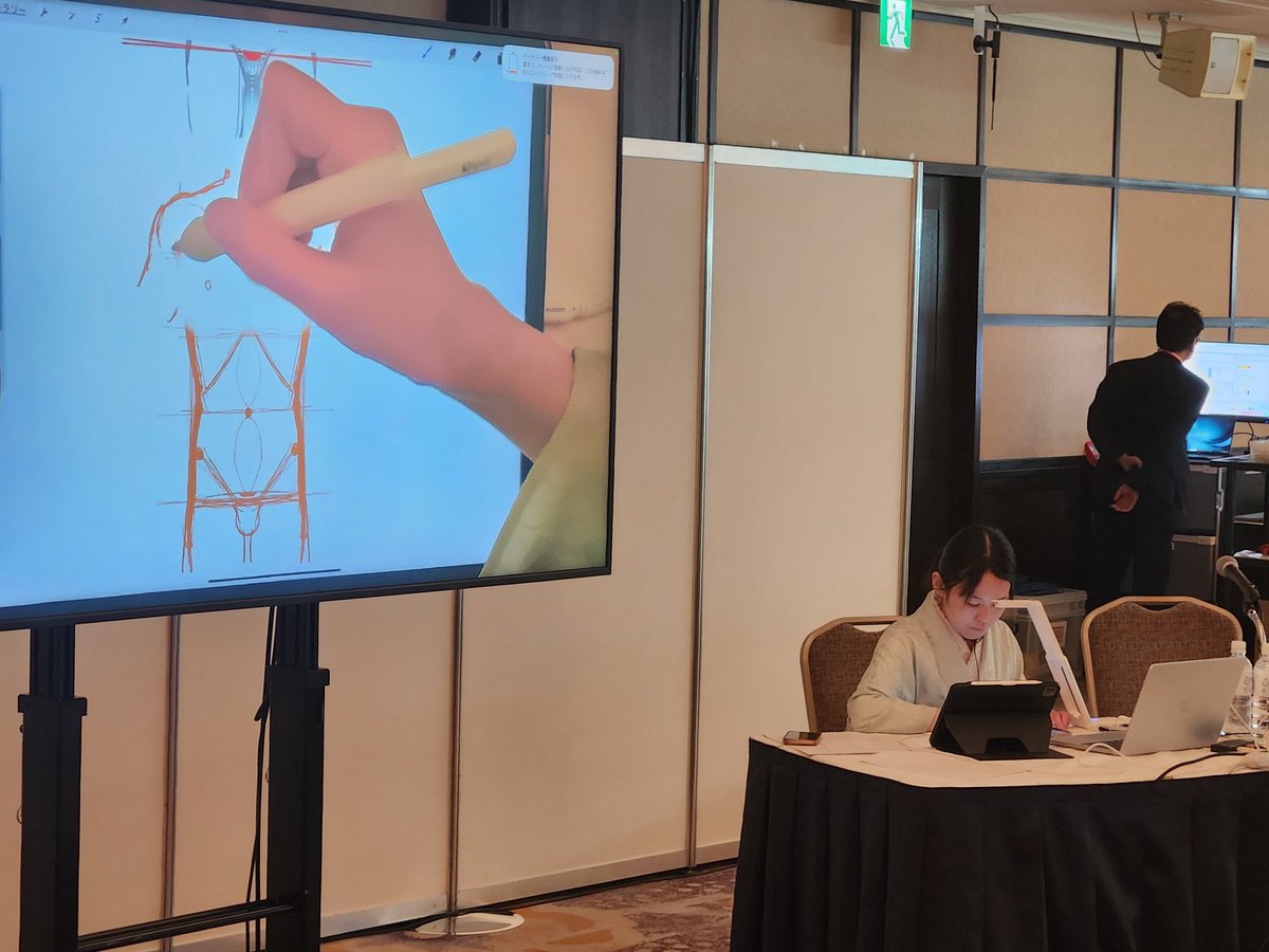 最後におまけで、ポート図の描きかた、やってます。

しかし、わが社事ながら、ここまで教えていいの? と思ってしまうほどのクオリティ。