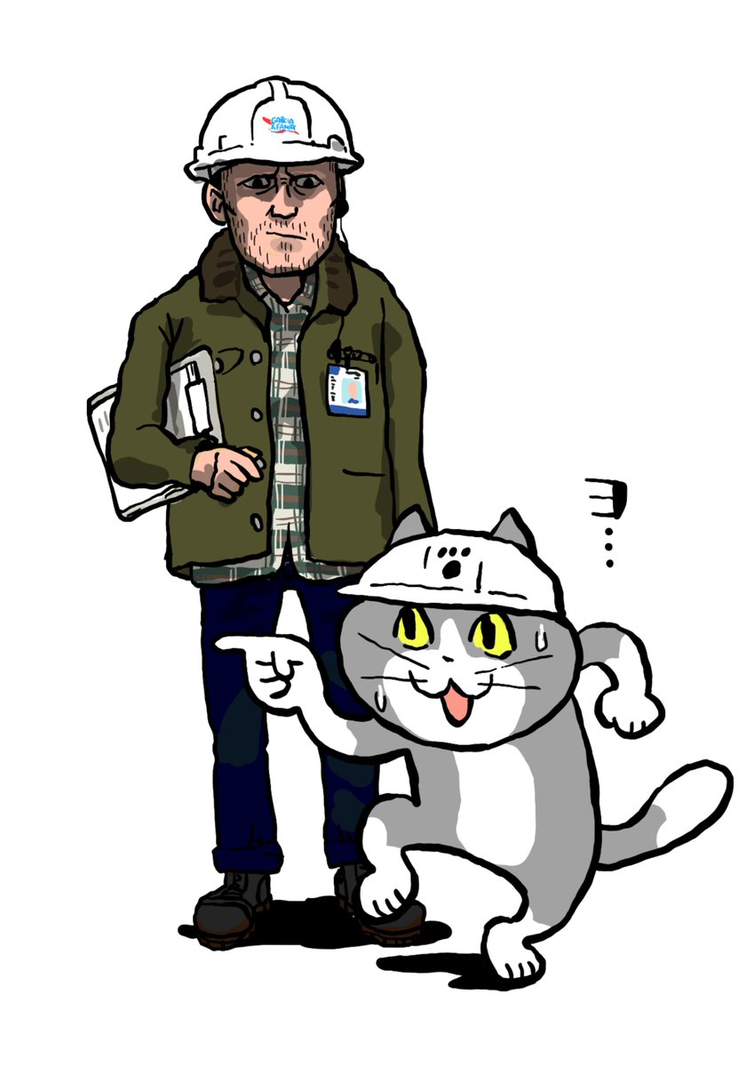 workingman_jp's tweet image. 仕事猫×ステイサム
待望の仕事コラボイラスト解禁!!

／
#くまみね 氏描き下ろし
仕事猫コラボイラスト&amp;amp;4コマ漫画で
現場監督ステイサムの日常をのぞき見?!🫣
＼

建設現場で遊び出す仕事猫たちに
注がれるステイサムのただならぬ殺気…🔥
今日も一日ご安全に。

#はたらくステイサム…