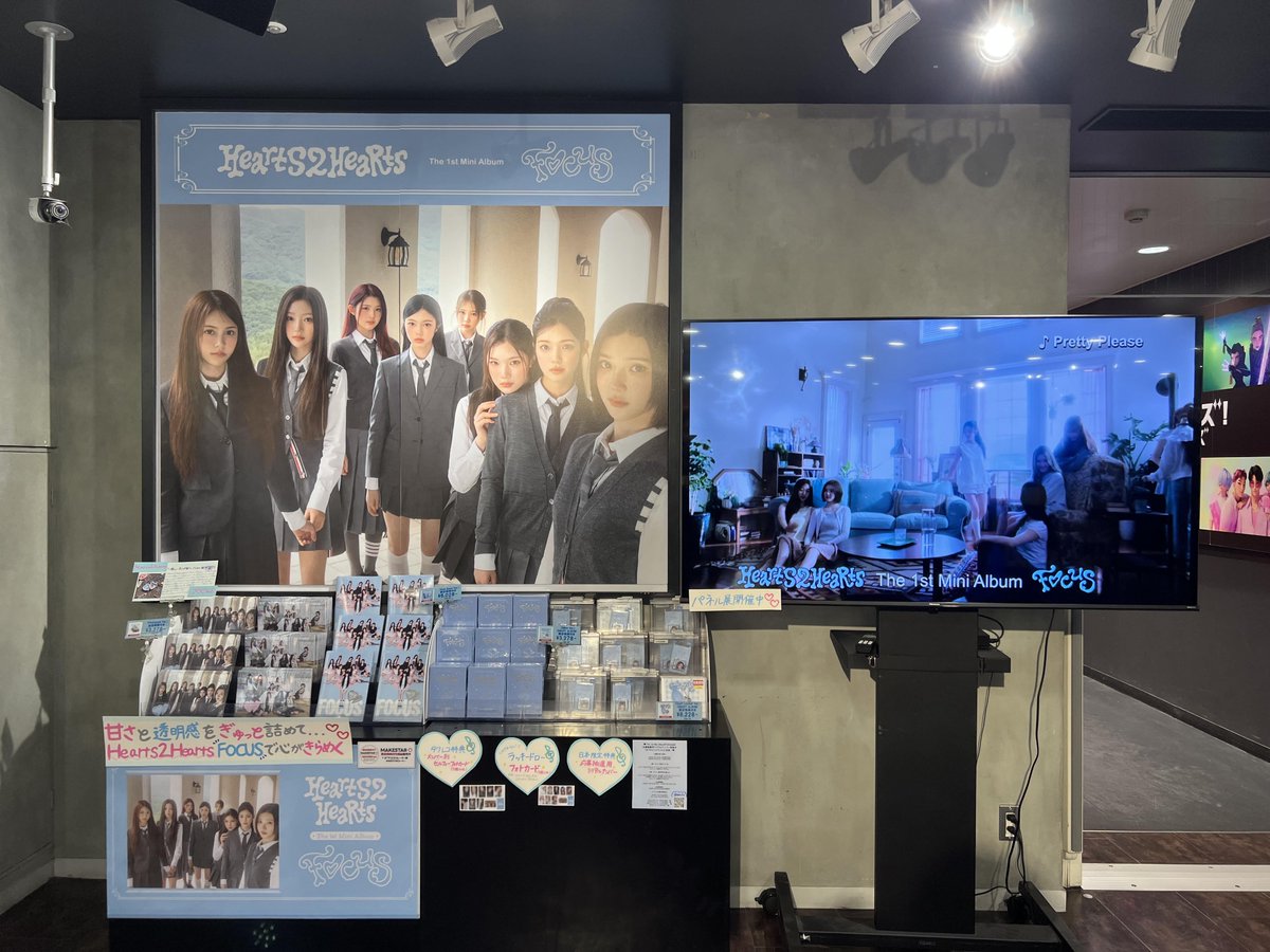 &TEAM BTLeweverse global 特典 未公開フォトカードコンプ &TEAM KR 1st Mini Album 'Back to Life'発売記念ラッキードロー