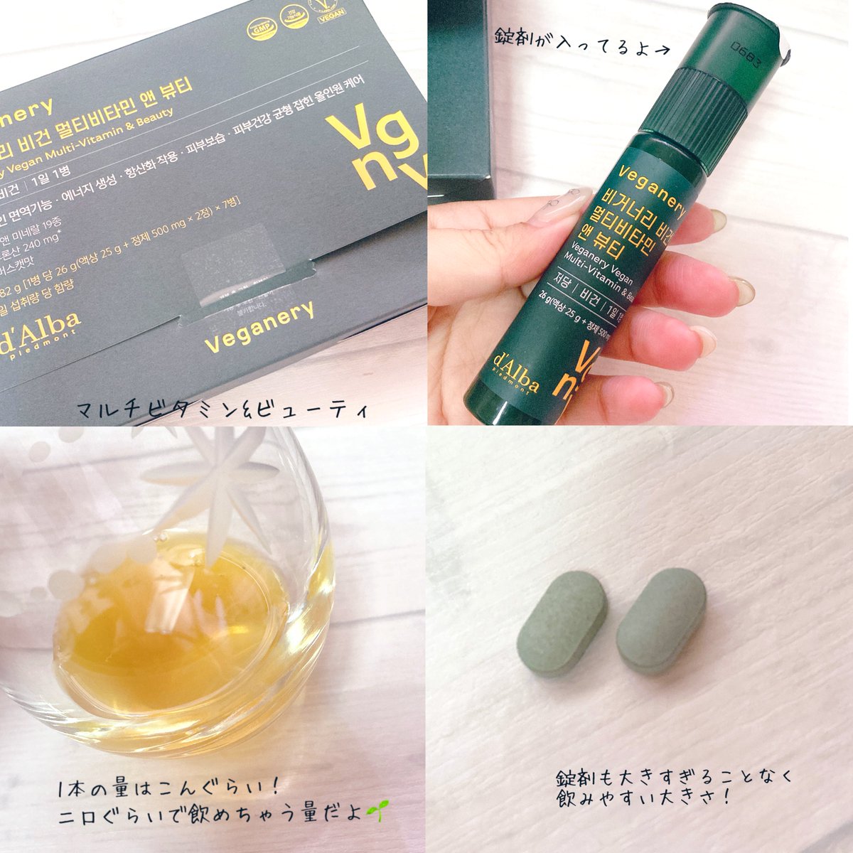 ☆5/7まで限定値下げ☆【総額10万円以上】コスメ90点まとめ売り Under 1000 yen] More than worth it! 8 great value cosmetics