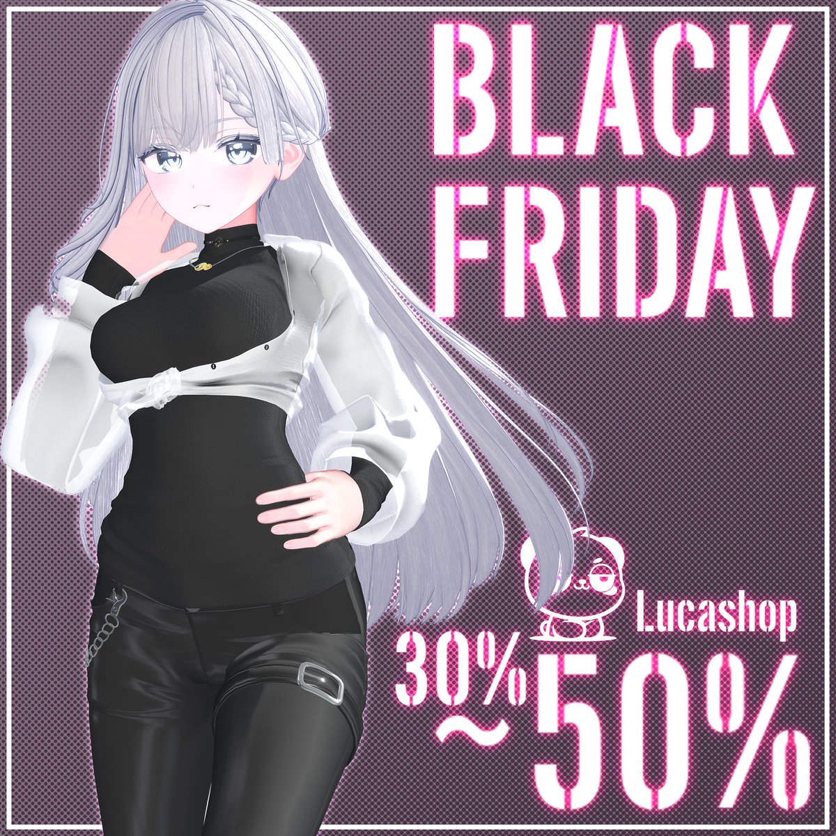 lucavrc0's tweet image. ✨𝗕𝗟𝗔𝗖𝗞 𝗙𝗥𝗜𝗗𝗔𝗬✨
# RT  EVENT &amp;amp; Sale 第2弾

lucavr.booth.pm
ブラックフライデーセール開催中です
ほとんどの衣装を50％OFFで販売中！

1000円で５着！𝟮𝟬𝟮𝟱 𝗦𝗽𝗲𝗰𝗶𝗮𝗹 𝗣𝗮𝗰𝗸𝗮𝗴𝗲も販売中！

割引&amp;amp;セール期間
～12-08(月) 午前

 ♪ RT &amp;amp; Follow ▷ Gifts…