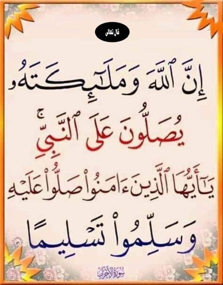 saifshabib3's tweet photo. https://t.co/ng7h9Au2HZ