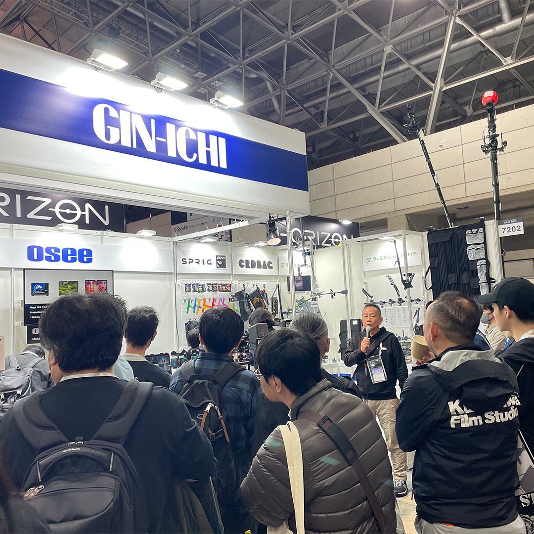 osee_tech's tweet image. 🏆𝐈𝐧𝐭𝐞𝐫 𝐁𝐄𝐄 𝟐𝟎𝟐𝟓 — 𝑳𝒂𝒔𝒕 𝑪𝒉𝒂𝒏𝒄𝒆 𝒕𝒐 𝑴𝒆𝒆𝒕 𝑶𝑺𝑬𝑬 𝑻𝒆𝒂𝒎
📍 Visit us at #Ginichi Booth – OSEE Corner (#7202), Hall 7
🕓 Open until 17:00 — don’t miss your last chance to 𝒔𝒕𝒐𝒑 𝒃𝒚, 𝒑𝒍𝒂𝒚, 𝒂𝒏𝒅 𝒎𝒆𝒆𝒕 #𝑶𝑺𝑬𝑬 𝑻𝒆𝒂𝒎!