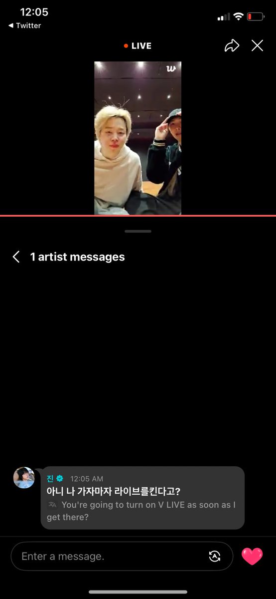 Jins here tooooo!!!!!