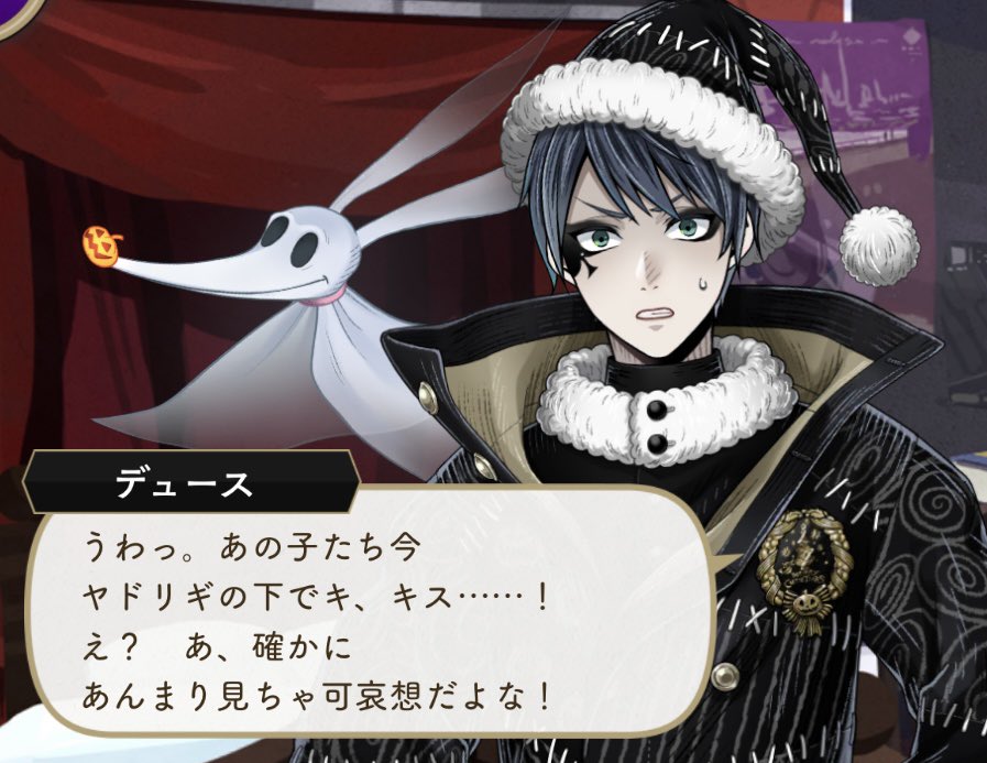 いちこ (@kingpapachan) / Posts / X