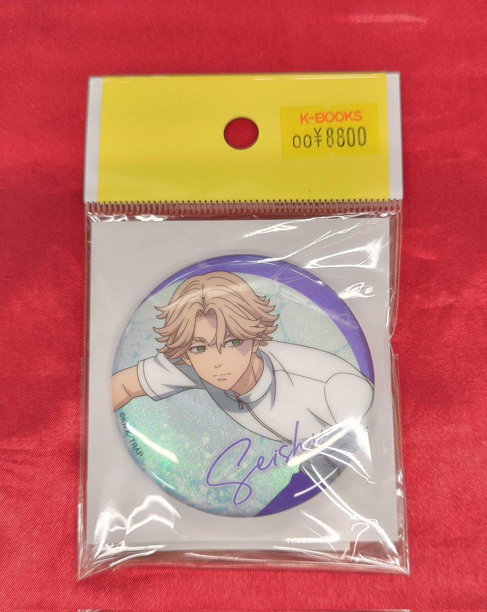 東京リベンジャーズ　くじ　Summer splash グリッター缶バッジ　乾青宗 入荷情報】 『 #東京リベンジャーズ』 〇2023 くじメイト summer