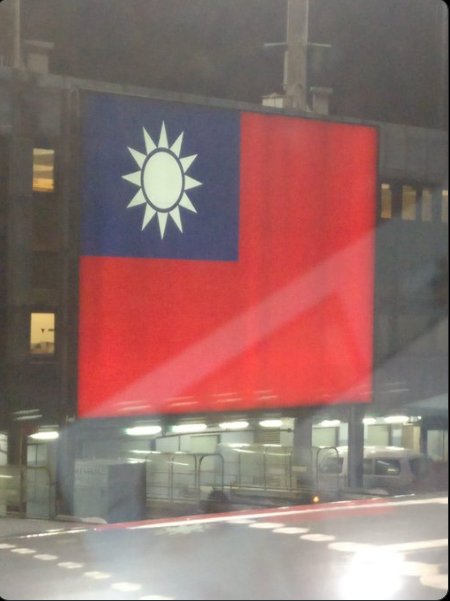 WilliamBro93's tweet image. Taiwan isn’t just a place on the map. It’s one of Asia’s most vibrant democracies—open elections, independent courts, free press, and a civil society that refuses to be intimidated. 1/4
#FreeDemocracy #FreeTaiwan #StopCCP
@KresySiberia @xuanku @Radiation_Ages @mrbcyber