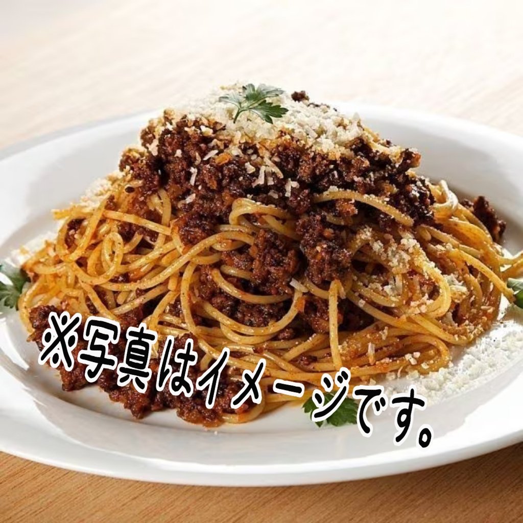 maru_gcode's tweet image. こんばんは！ ③です！

 #本日のサバ飯 は「ボロネーゼ」になります！
久々のパスタ‼️
ぜひ食べに来てください！お待ちしてます！