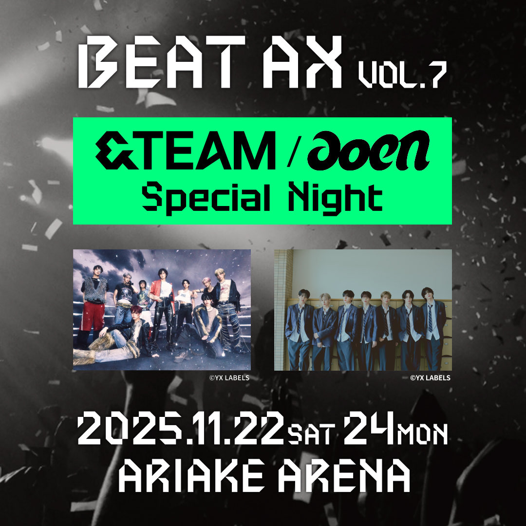 aoen SOTA 颯太　チェキ SOTA & #KYOSUKE 💙💨 #FINISHLINE #aoen #アオエン #颯太 #京助