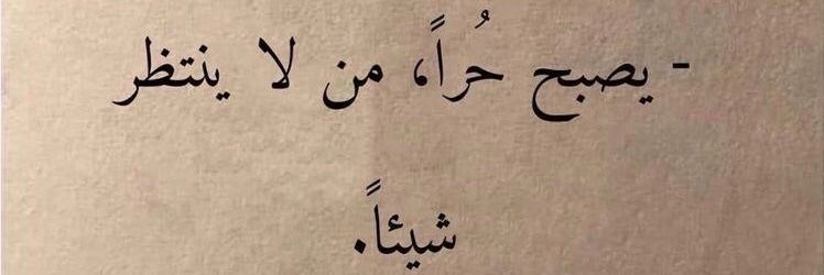 أديـب. (@iiadeb) on Twitter photo 