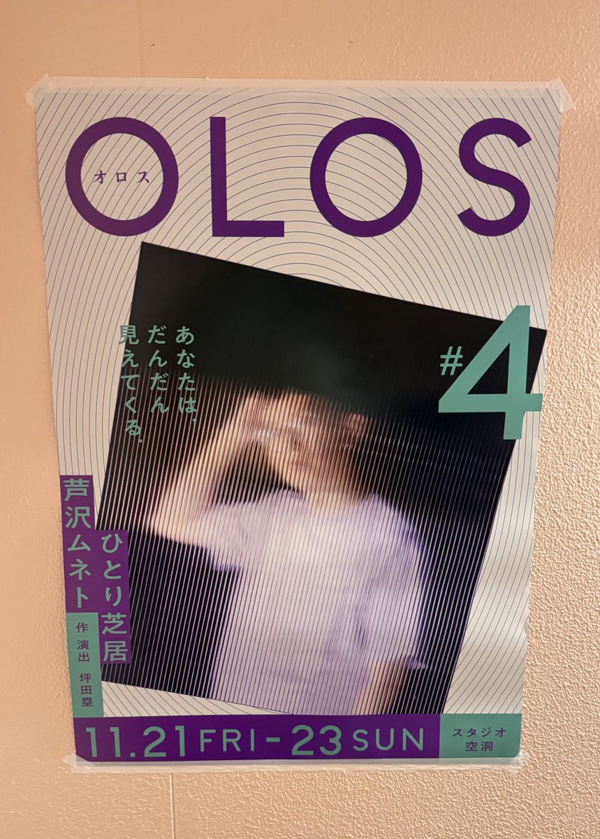 ゴッチさん専用 Sさん専用 S♡さん専用 sさん専用 ZX-S/M-ラインナップ – DREAM FORCE