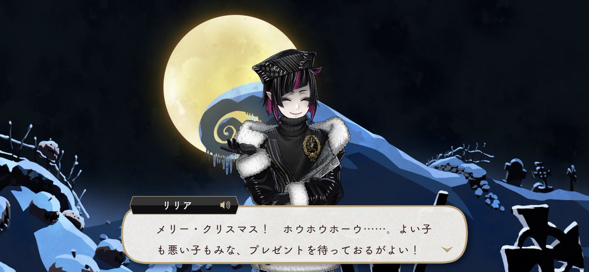 来たああぁあああああああぁああああああああああああぁぁぁああああ