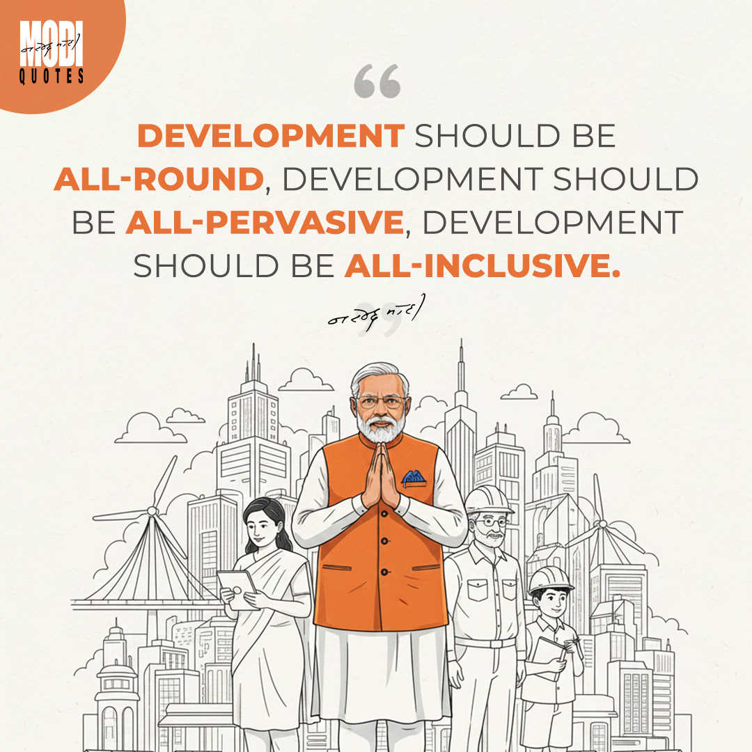quotes_modi's tweet image. “Development should be all-round, all-pervasive and all-inclusive.”

True progress is when every citizen feels seen, supported and valued.
Growth must reach every home &amp;amp; every heart. 

[India, development, inclusivity, Narendra Modi, Modi Quotes]
#India #NarendraModi #modiquotes