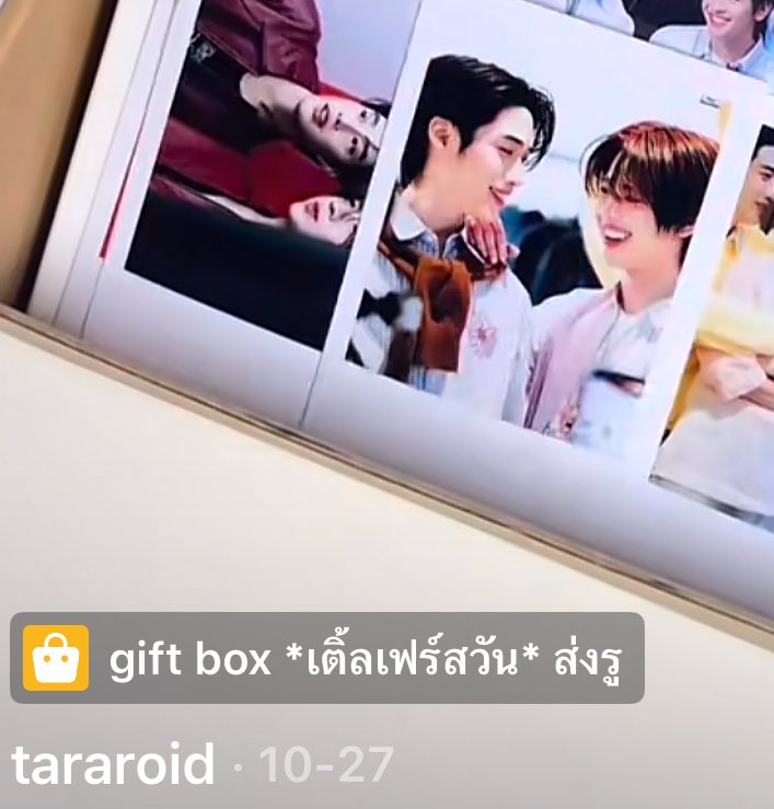 ไม่เคยอนุญาตใครให้เอารูปไปทำขายนะ ไม่เคยคิดจะให้และไม่ให้เอาไปทำขายด้วย พวกแม่ค้า ตต เลิกเห็นแก่ตัวซักที อิห่า สบายไปนะ จุ๊บรูปชาวบ้านไปทำขายเอาเงินเข้าตัวเองอ่ะ ไม่ได้มาสู้ มาเหนื่อยด้วยซ้ำ สายถ่ายรูปเค้าเสียอะไรบ้างเคยรู้บ้างป่ะ????