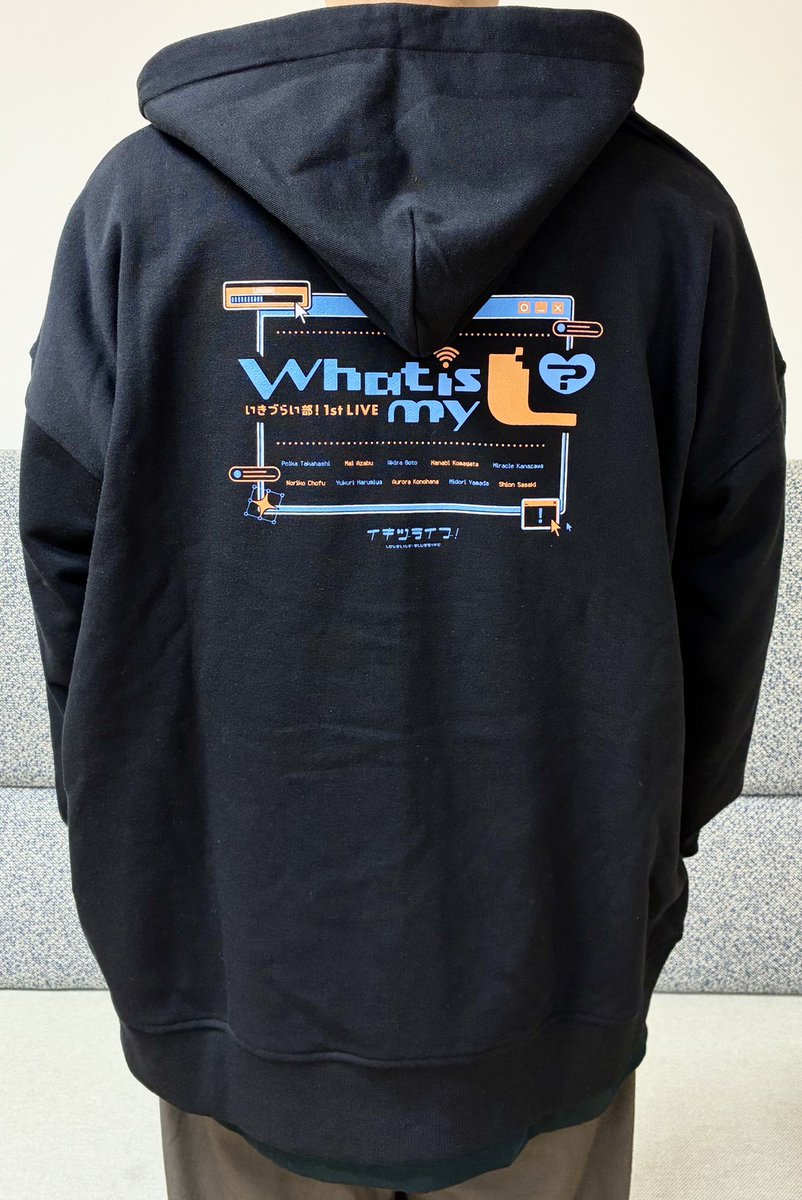 □─ ─ ─ ─ ─ ─ ─ ─ #いきづらい部！ 1st LIVE ～ What is my L