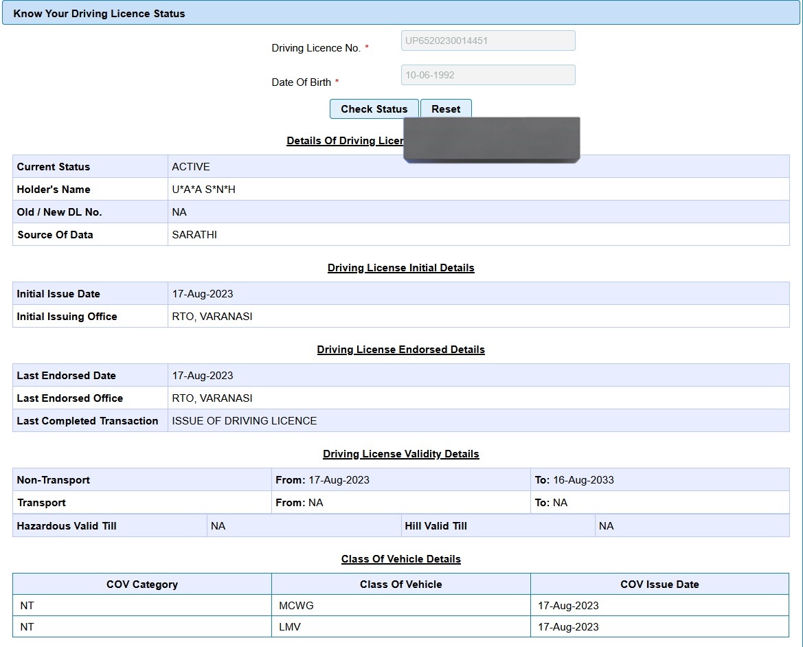 khurpenchh's tweet image. उत्तर प्रदेश की रहने वाली उजाला सिंह ने बिहार के एक गरीब लड़की की फर्जी EWS बनवाकर सीट खा ली , उजाला अभी गया जिले में APO के पद पर कार्यरत हैं ,  उत्तर प्रदेश की रहने वाली उजाला ने फर्जी तरीके से बिहार के औरंगाबाद जिले से छोटी से पैतृक जमीन दिखा कर फर्जी EWS बनवाया , वरना किसी…