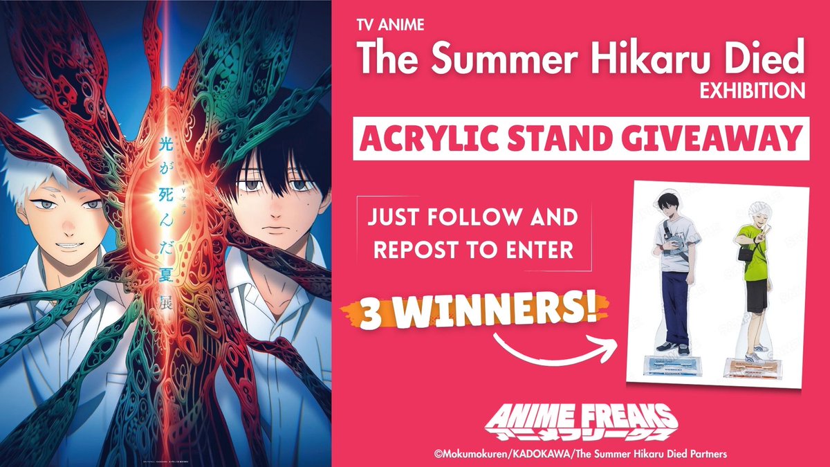 animefreaks_en's tweet image. THE SUMMER HIKARU DIED GIVEAWAY 🎉

The first exhibition for the TV anime The Summer Hikaru Died is being held in Tokyo! To celebrate, we’re giving away a set of Yoshiki &amp;amp; Hikaru acrylic stand figures to THREE lucky winners

To enter the giveaway, just:
1. Follow @animefreaks_en…